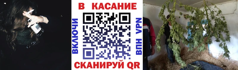 Наркота Сосенский АМФЕТАМИН Канабис Альфа ПВП МЕФ Кокаин ГАШИШ