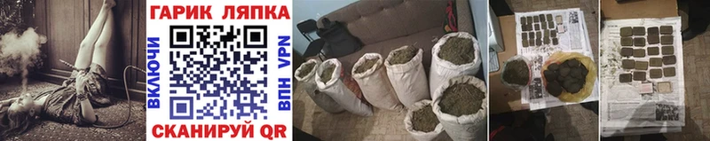 Гашиш Premium Сосенский
