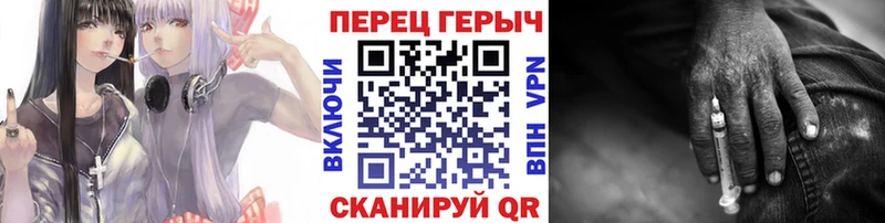 kraken онион  Сосенский  ГЕРОИН гречка 