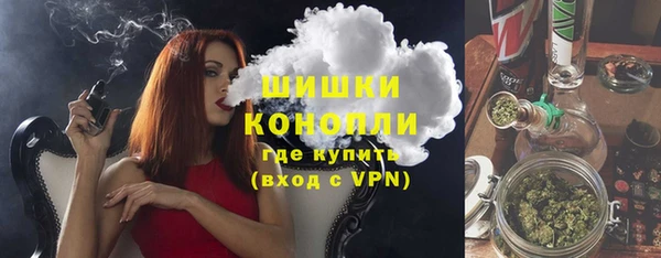 кокаин колумбия Надым