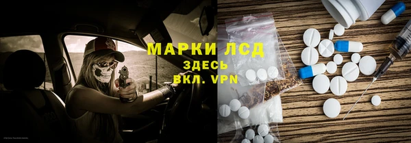COCAINE Нея
