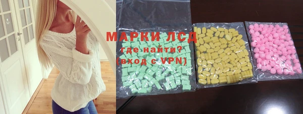 а пвп мука Нефтегорск