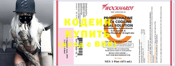 COCAINE Нея