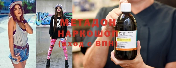 а пвп мука Нефтегорск