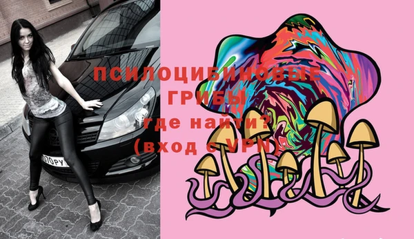 COCAINE Нея