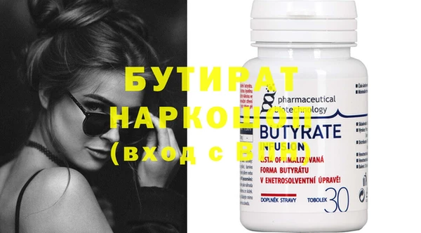 COCAINE Нея
