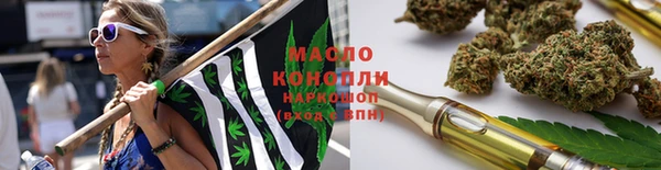 а пвп мука Нефтегорск
