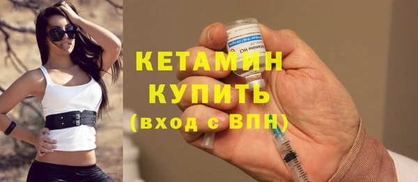 дурь Навашино