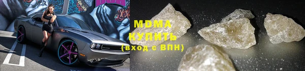 а пвп мука Нефтегорск