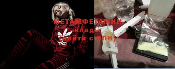 COCAINE Нея