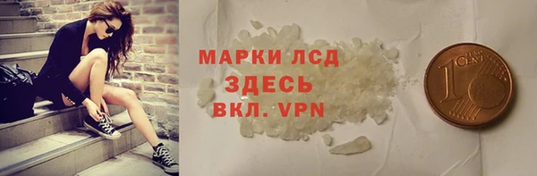 COCAINE Нея