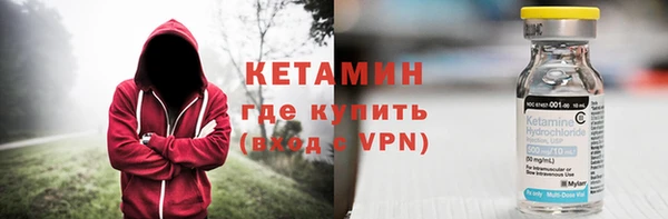COCAINE Нея