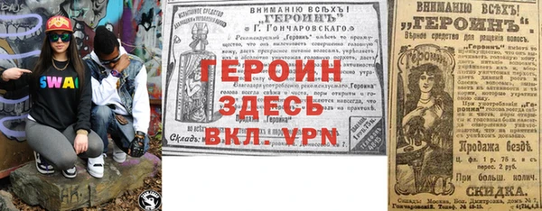хмурый Наволоки