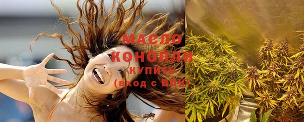 а пвп мука Нефтегорск
