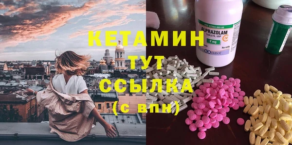 COCAINE Нея