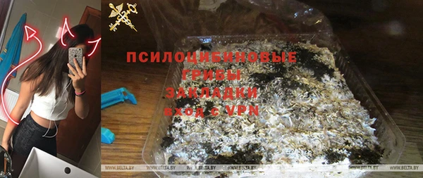 COCAINE Нея