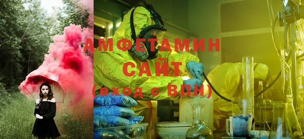 2c-b Медвежьегорск