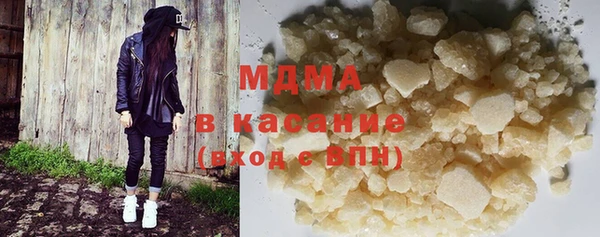 СК Мегион