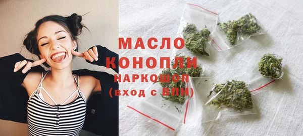 а пвп мука Нефтегорск