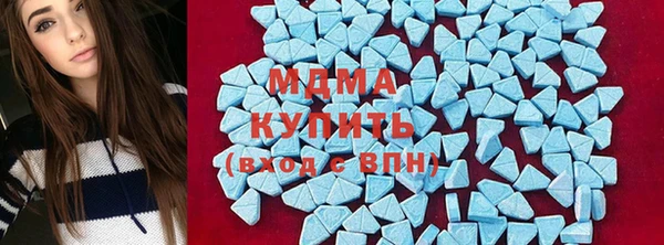 а пвп мука Нефтегорск