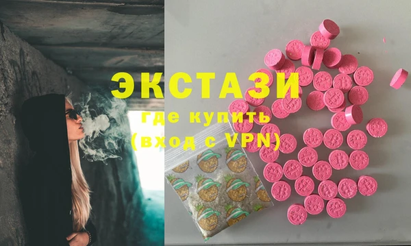 COCAINE Нея