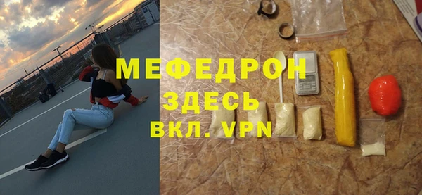COCAINE Нея