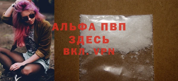 COCAINE Нея