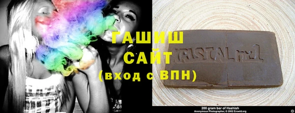 кокаин колумбия Надым