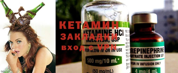 а пвп мука Нефтегорск